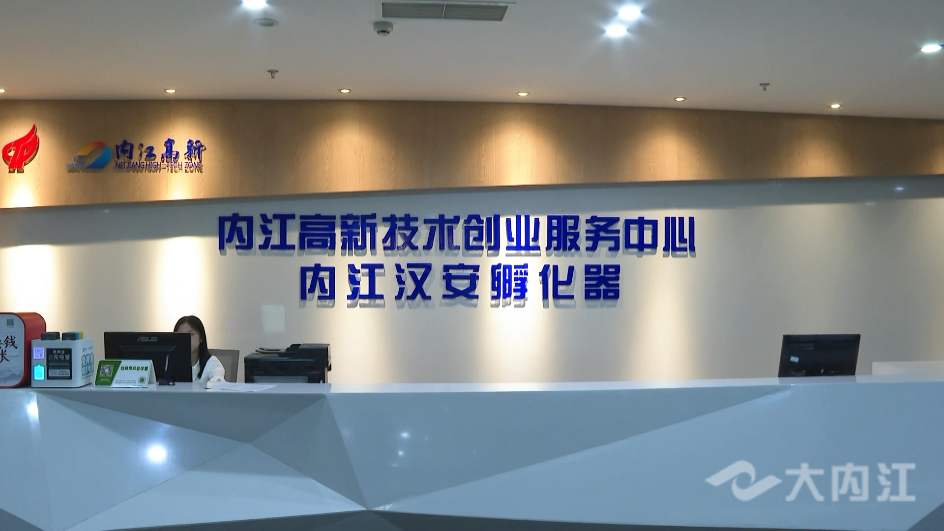 微信圖片_20210810174805.jpg