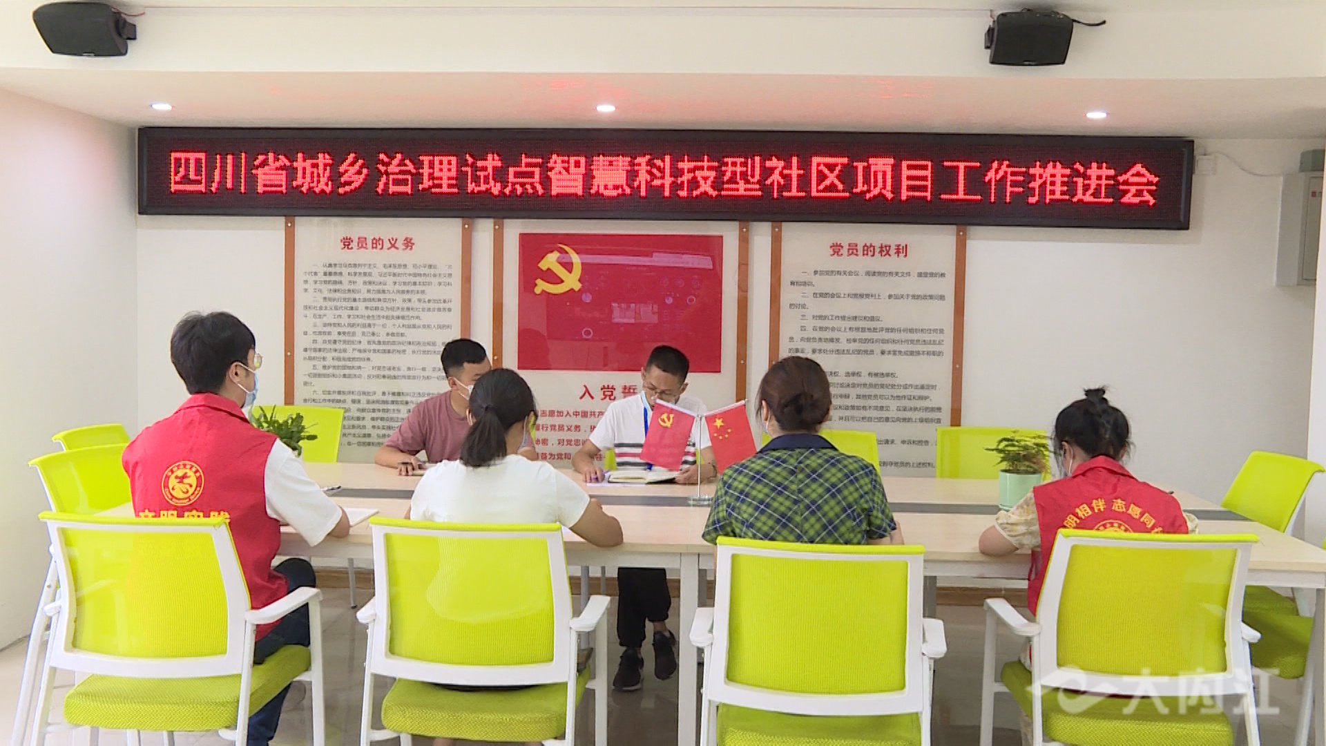 微信圖片_20210811165356.jpg