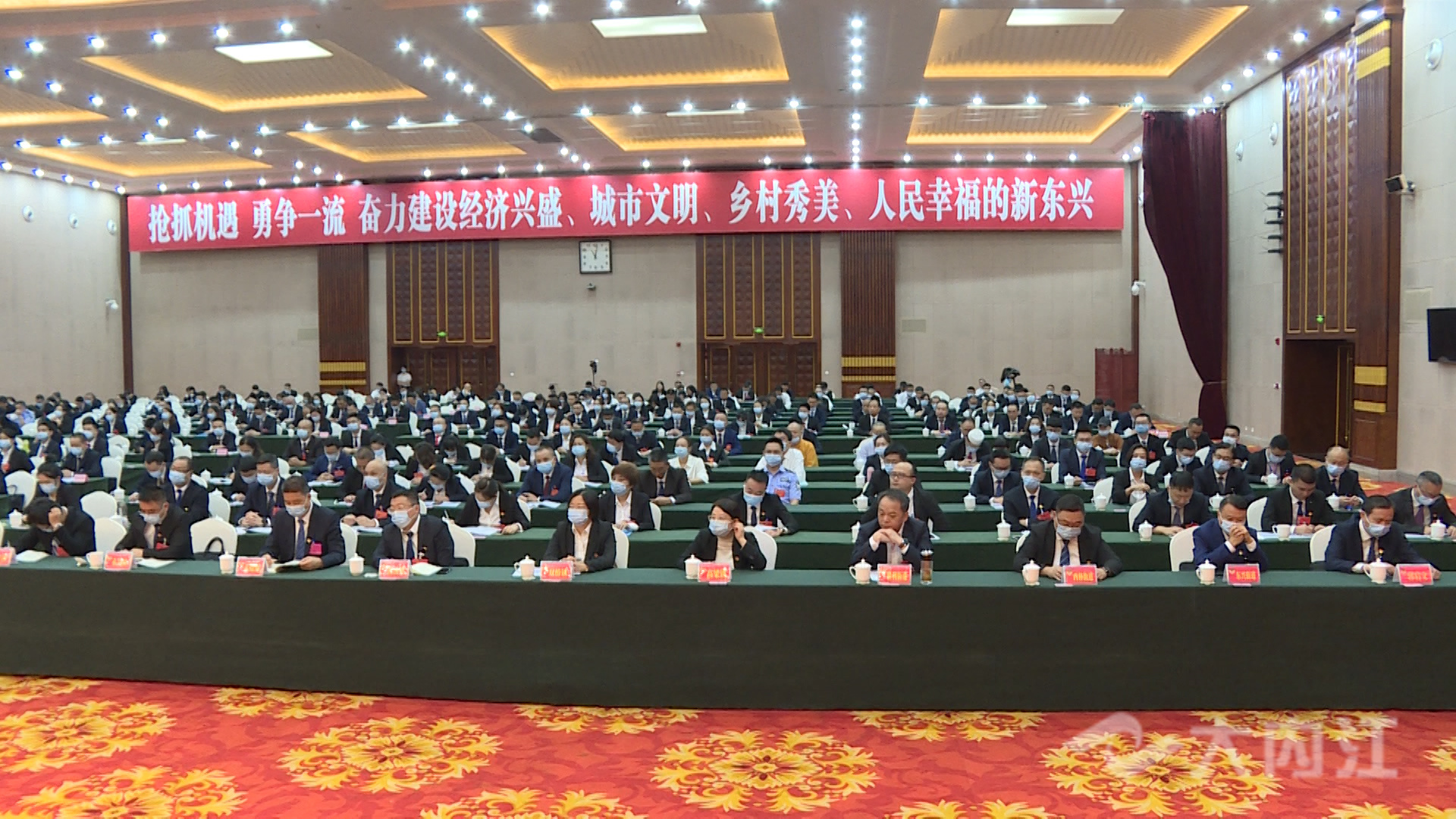 微信圖片_20210825121006.jpg