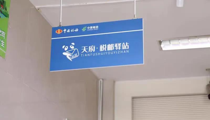 微信圖片_20210804235529.jpg