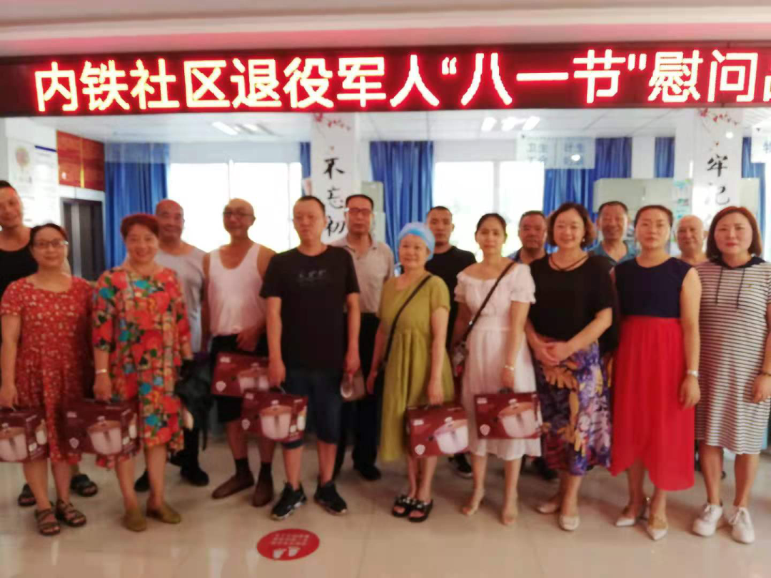 微信圖片_20210804235915.png