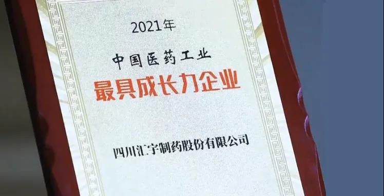 微信圖片_20210805001134.jpg