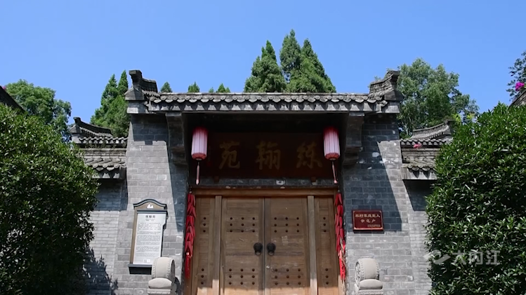 微信圖片_20210802104021.png