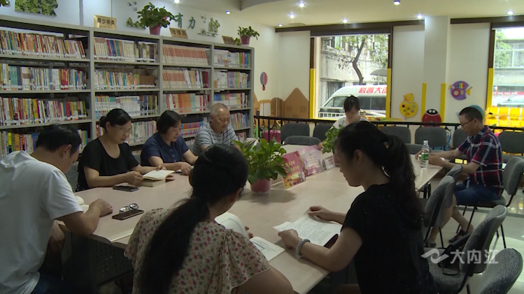 微信圖片_20210802114954.png