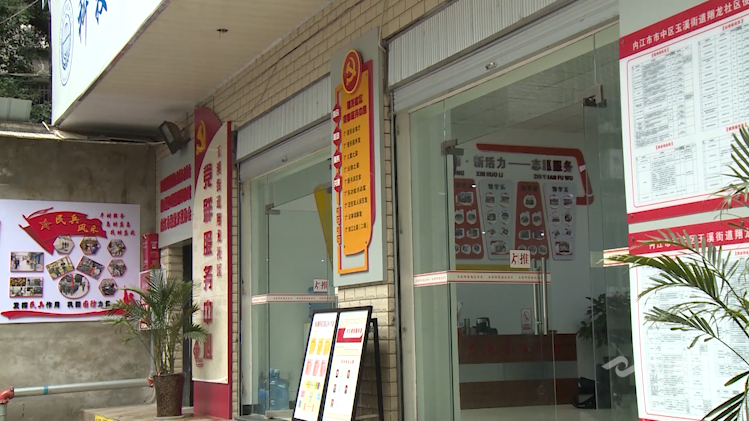 微信圖片_20210802115009.png