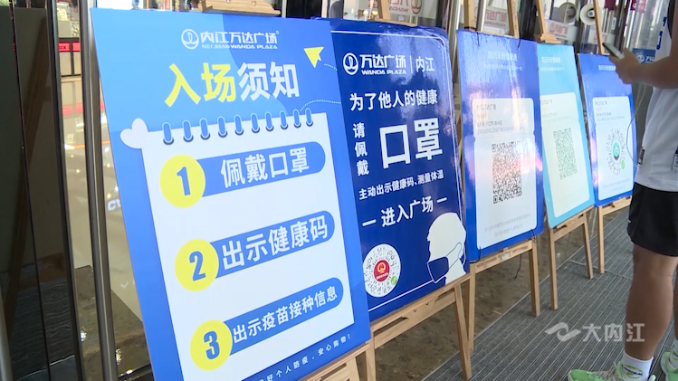 微信圖片_20210802155130.png
