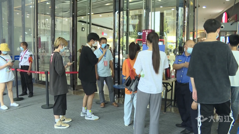 微信圖片_20210804111525.png