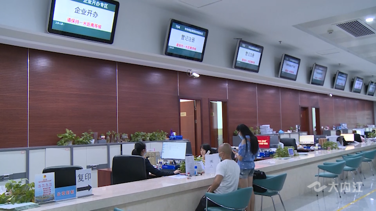 微信圖片_20210804160133.png