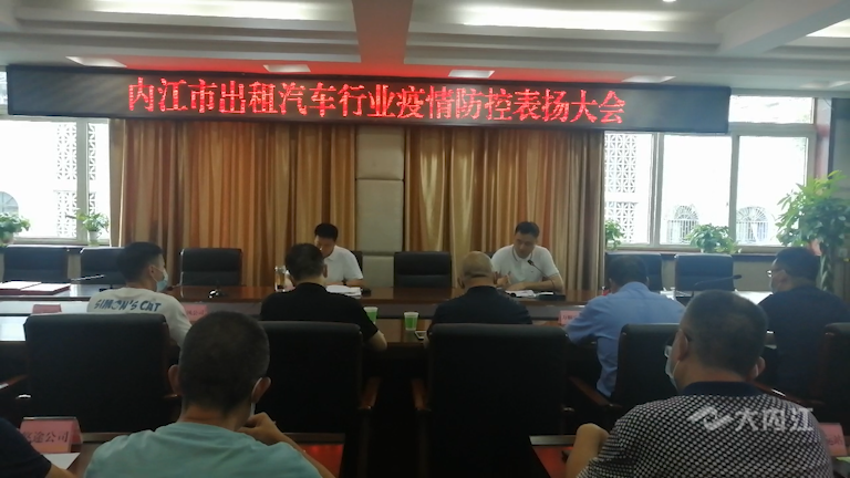微信圖片_20210805101505.png