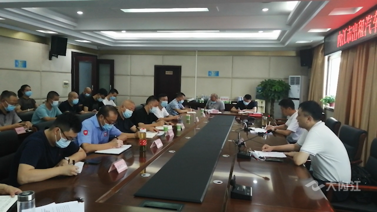 微信圖片_20210805101509.png