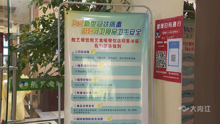 微信圖片_20210805114001.png