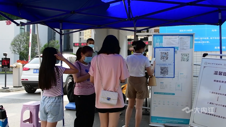 微信圖片_20210806104759.png