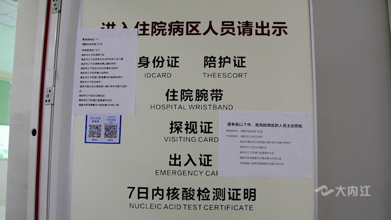 微信圖片_20210806104753.png