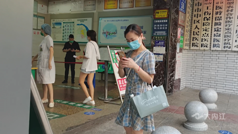 微信圖片_20210806145303.png