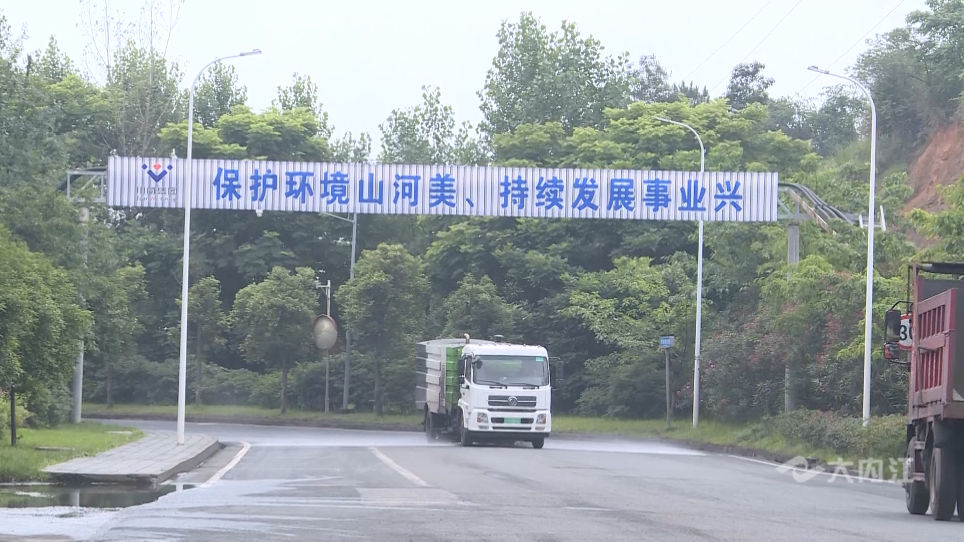 微信圖片_20210806155139.jpg