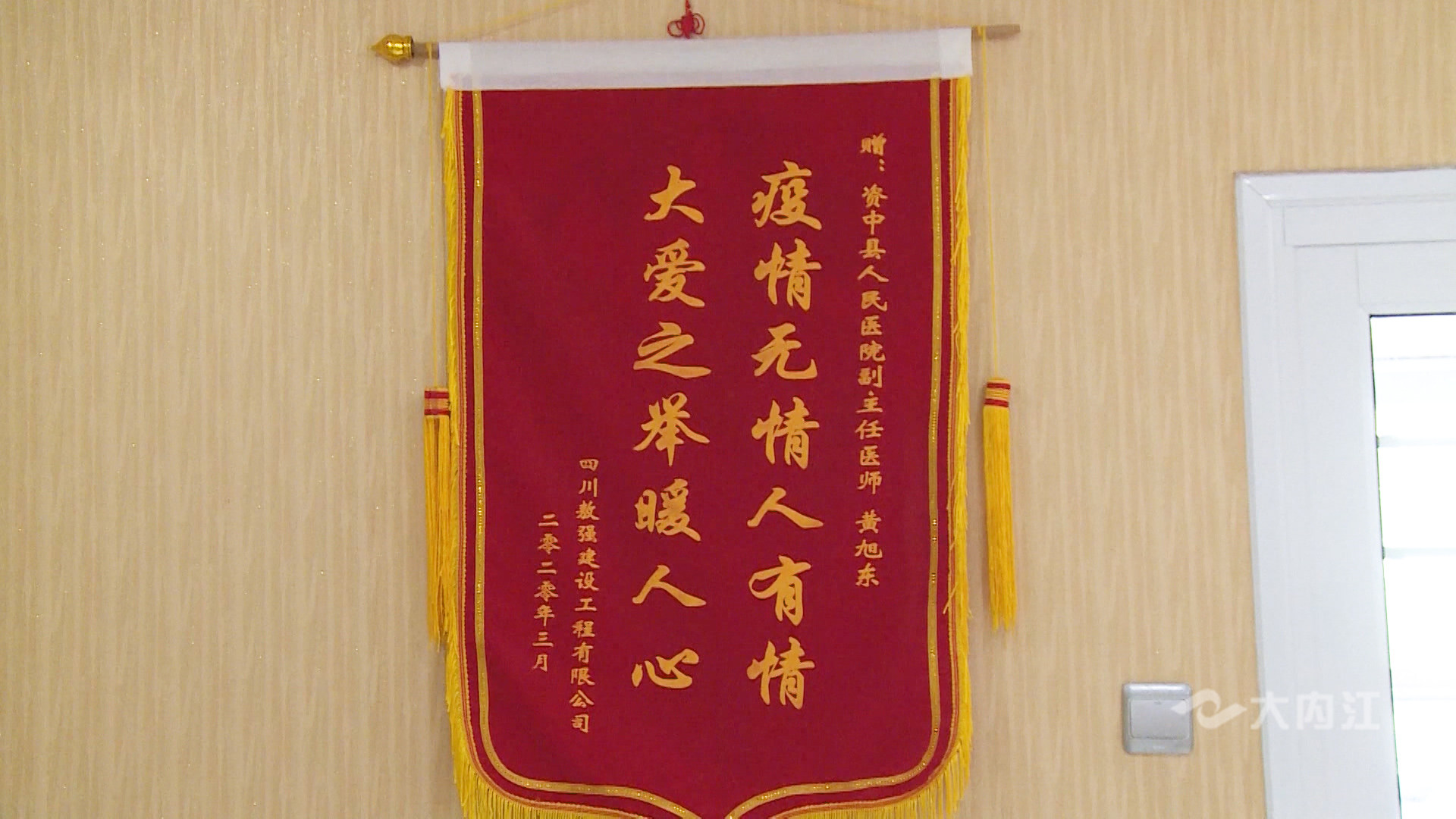 微信圖片_20210806172718.jpg
