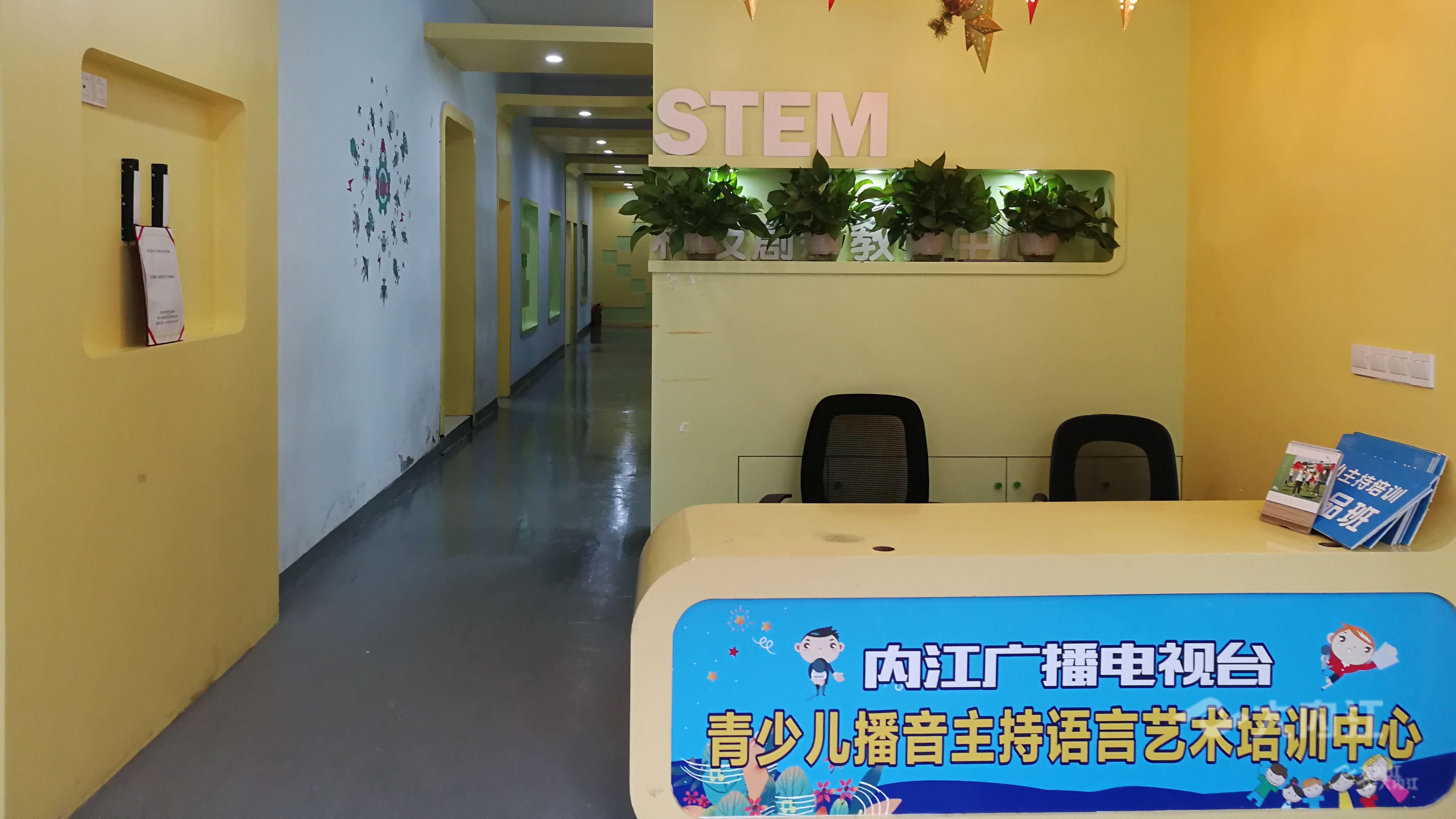 微信圖片_20210828160240_副本.jpg
