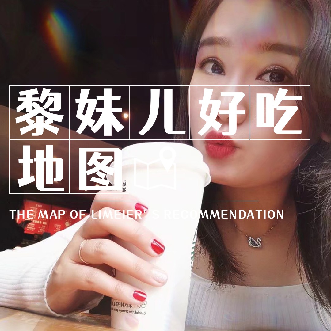 微信圖片_20210826174724.jpg