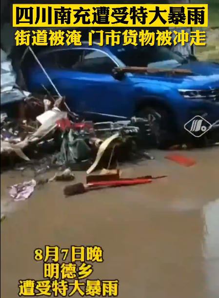 微信截圖_20210808114141.png