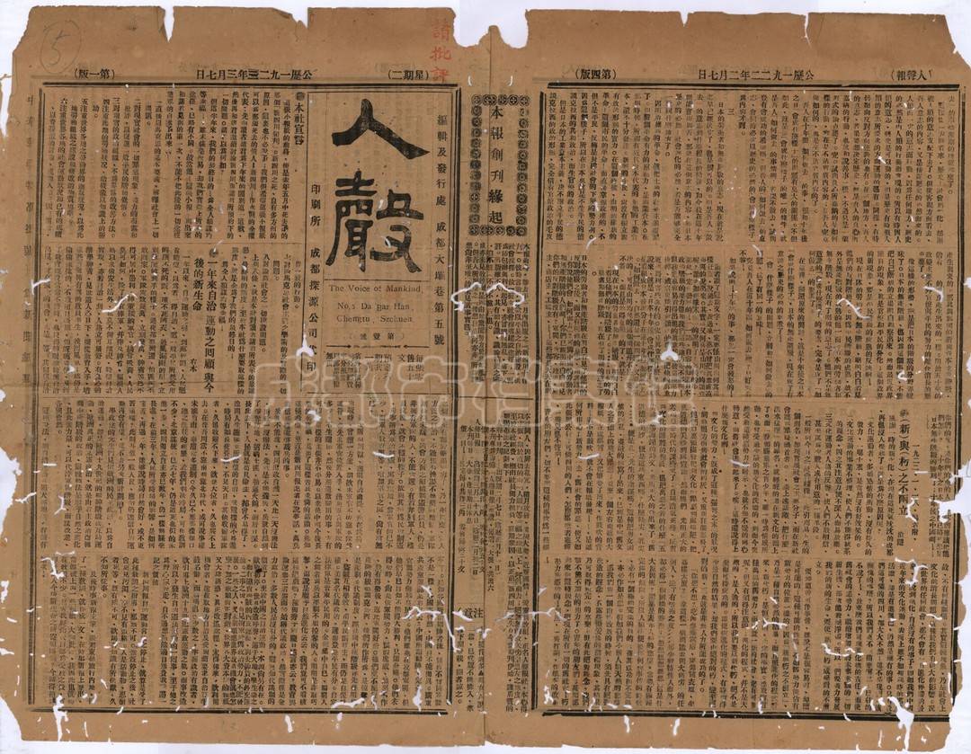 微信圖片_20210809110050.jpg