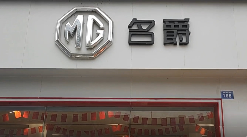 微信截圖_20211022100334.png