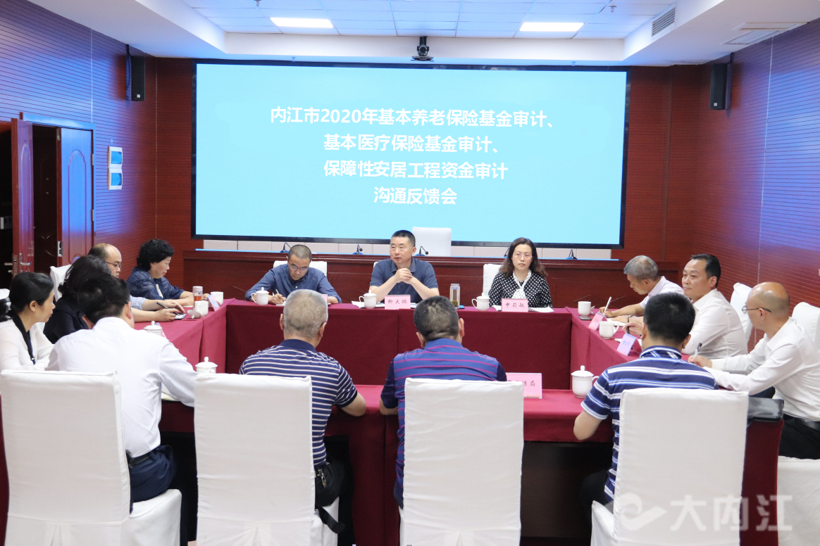 微信圖片_20211020093400.png