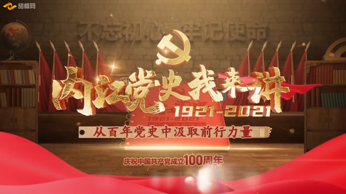 微信圖片_20211021142910.png