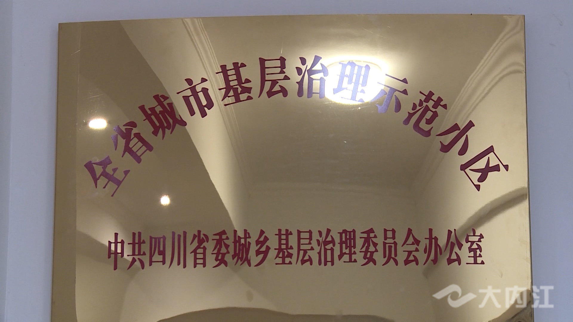 微信圖片_20211022104856.jpg
