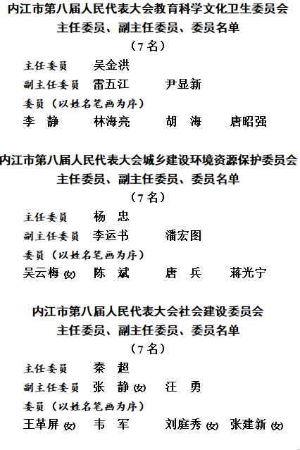 微信圖片_20211022121135.png