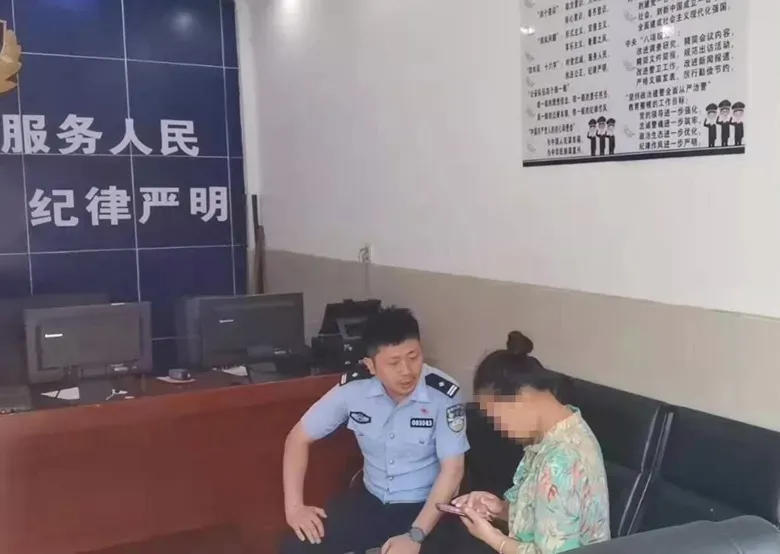 圖片