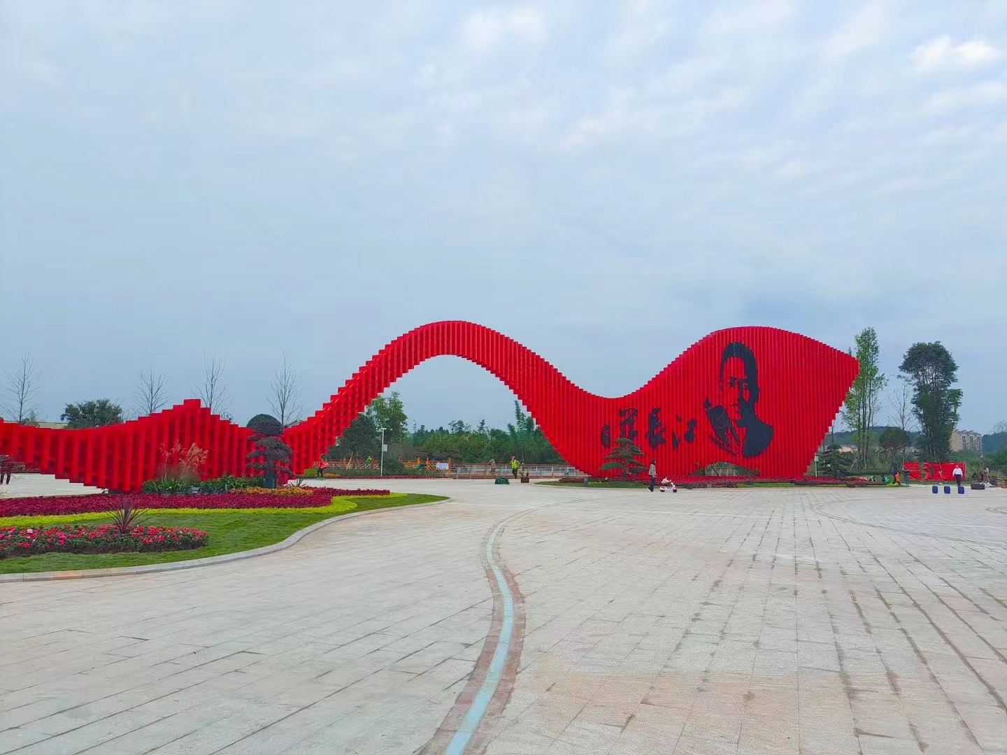微信圖片_20211107212621.jpg