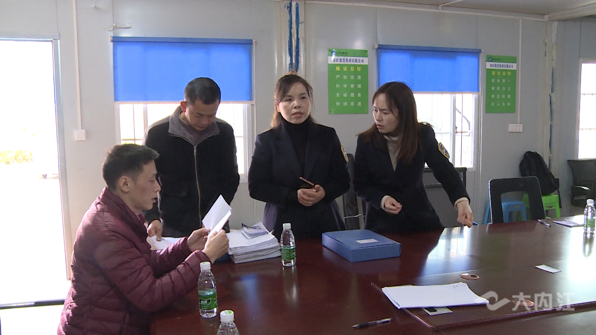 D.00_00_22_12.靜止071.jpg