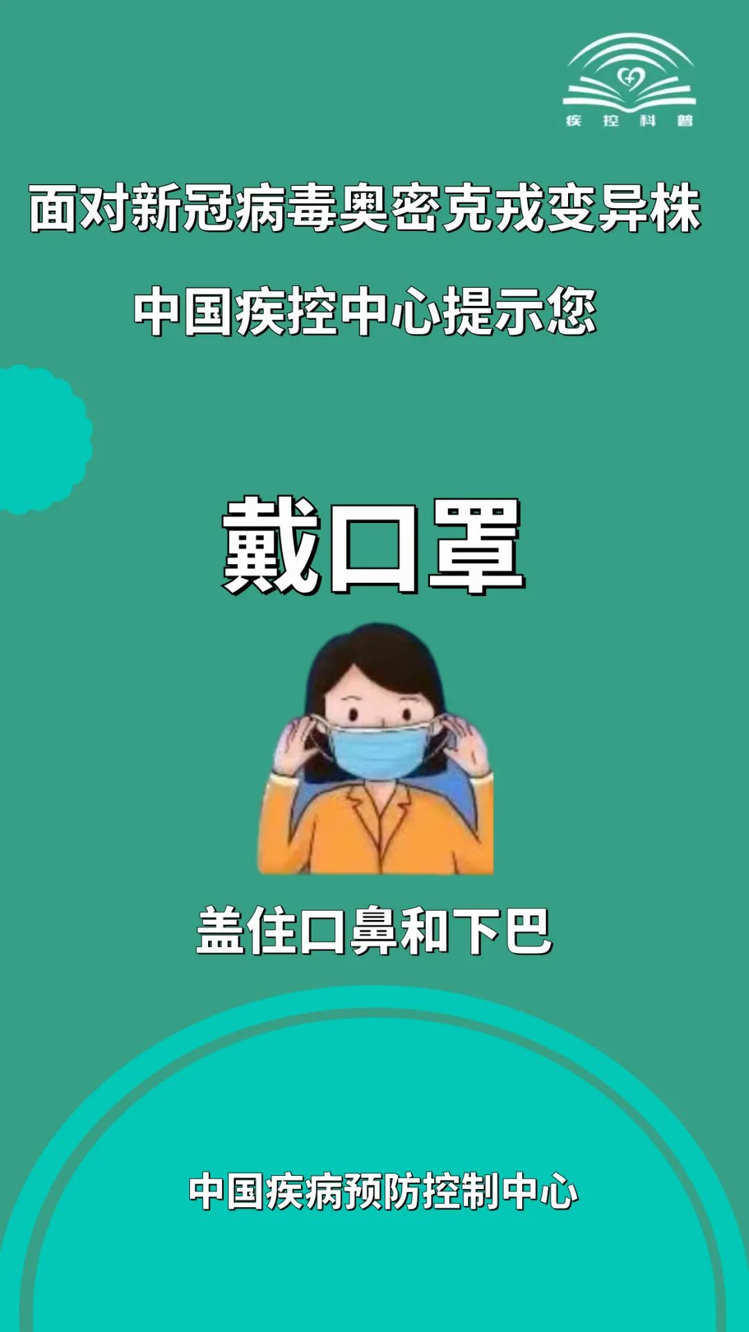 圖片5.png