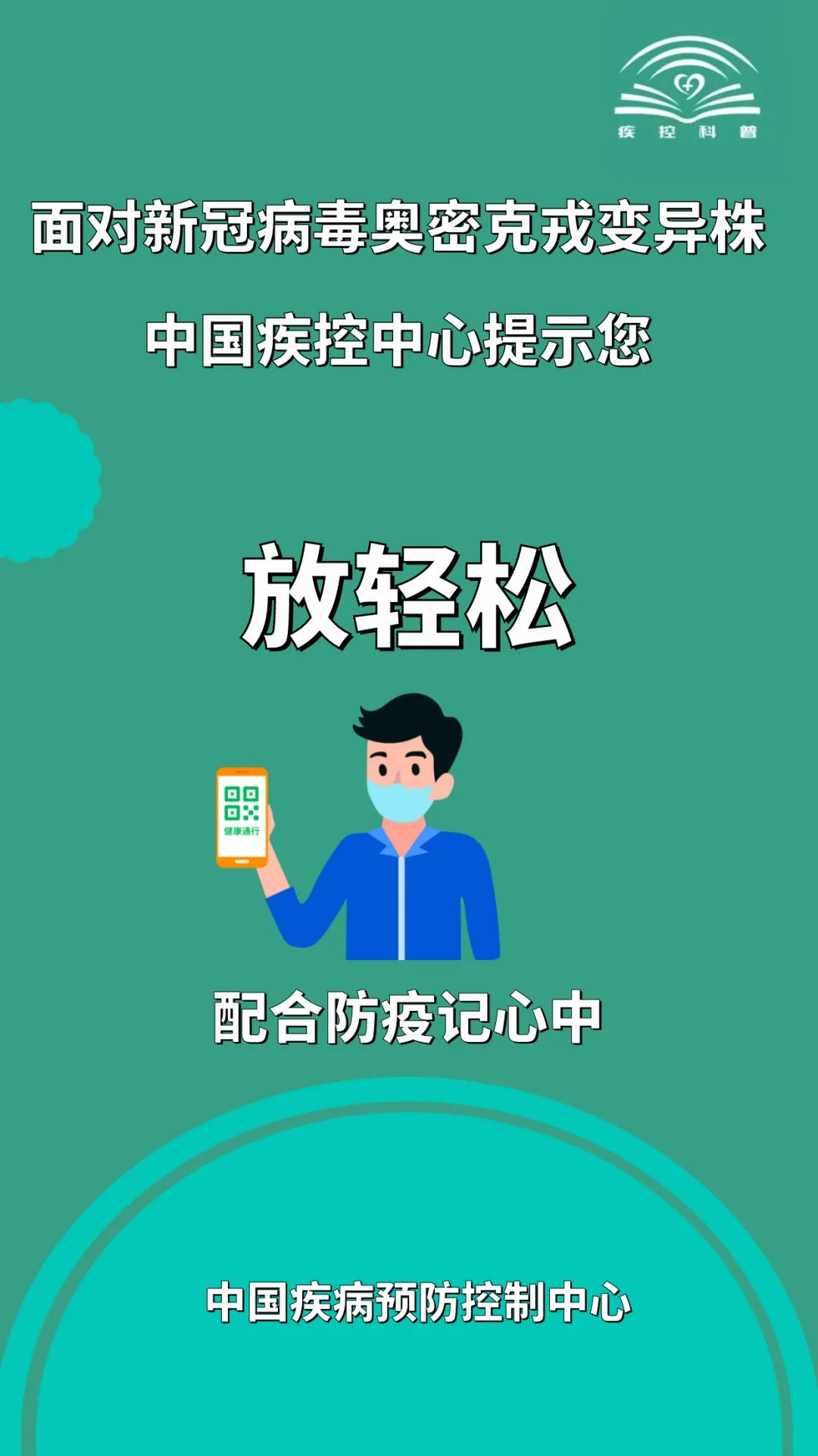 圖片13.png