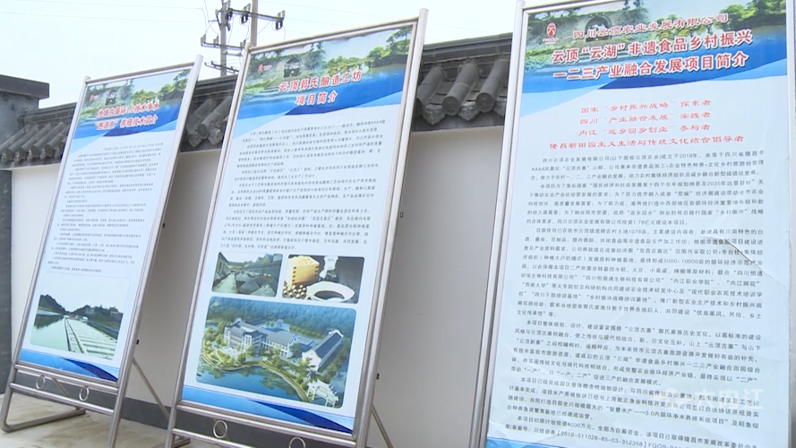微信圖片_20211209173145.png