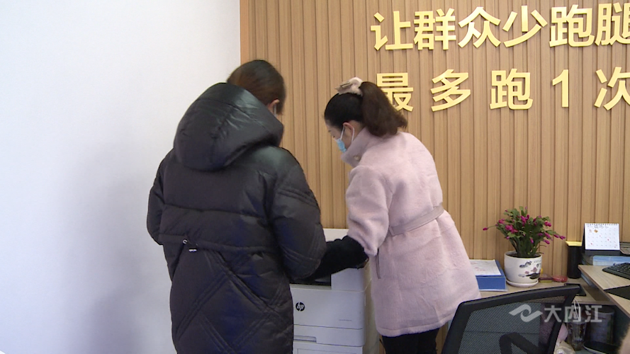 微信圖片_20211220172247.png