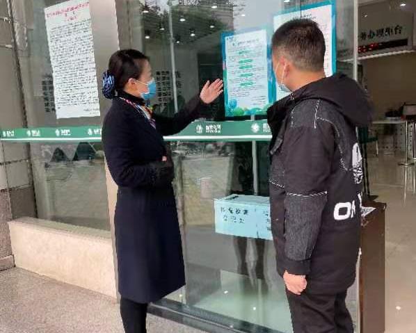 微信圖片編輯_20211209165848.jpg