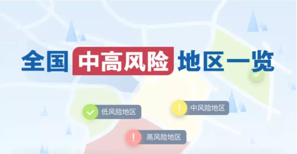 微信圖片_20220109175844.jpg