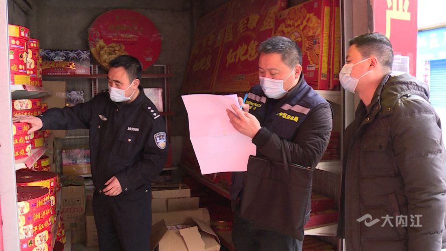 微信圖片_20220118112611.png
