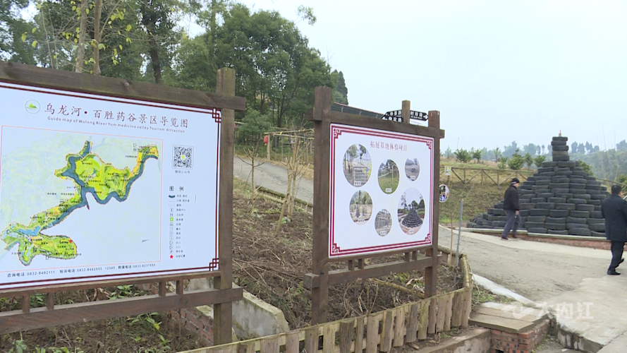 微信圖片_20220118151617.png