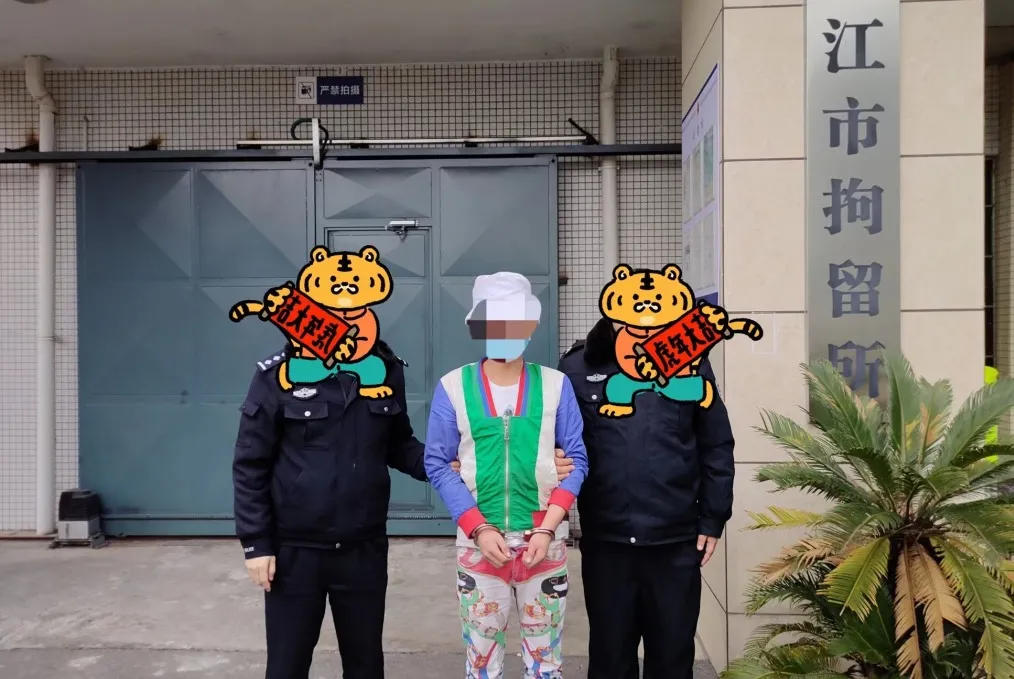 圖片