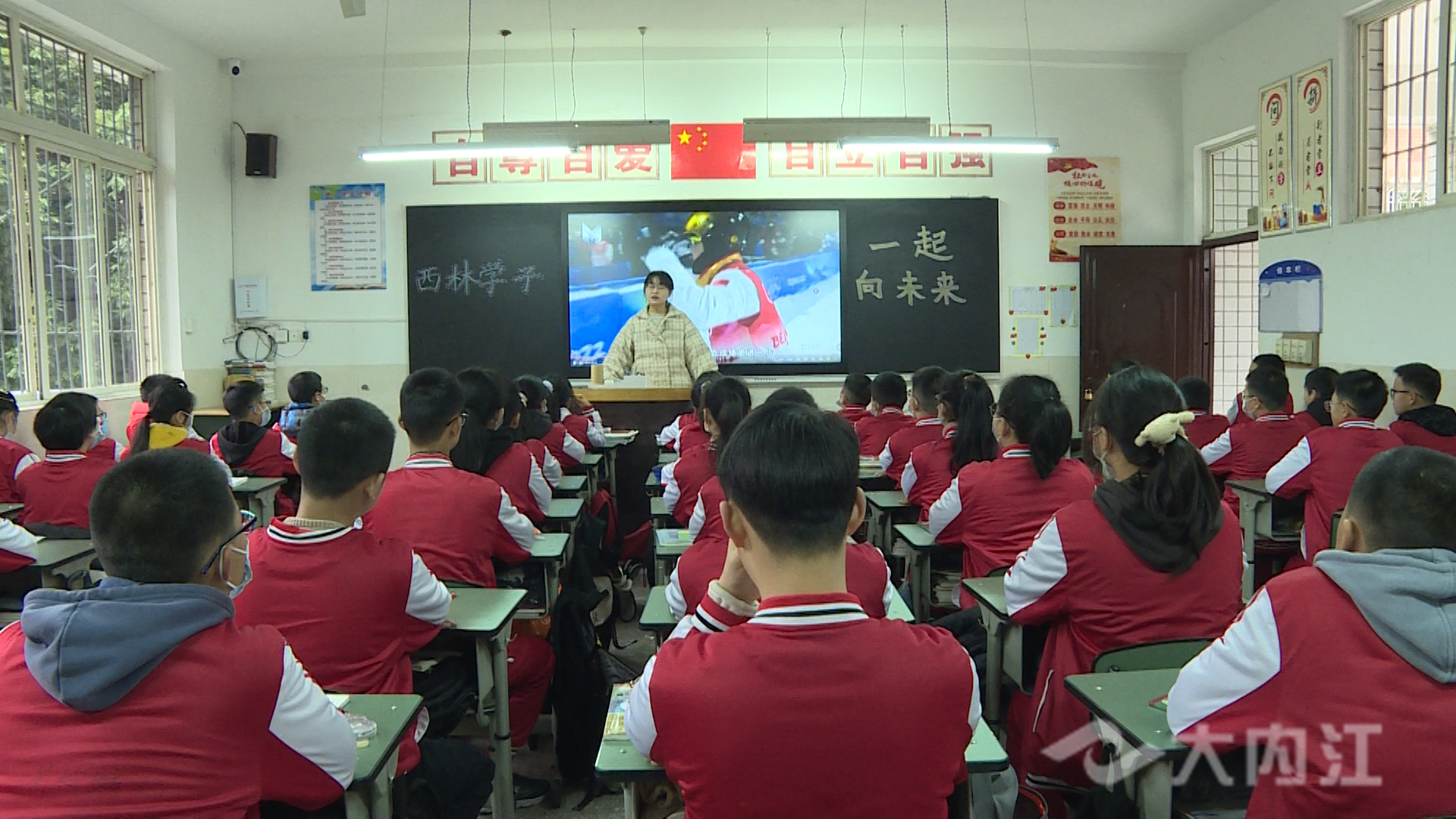 微信圖片_20220217164853.jpg