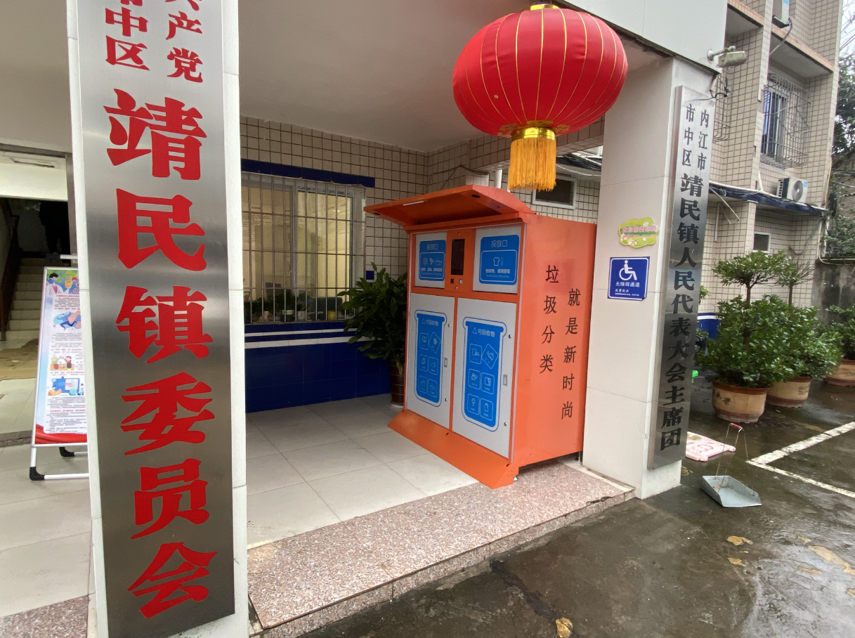 微信圖片_20220222113835.png