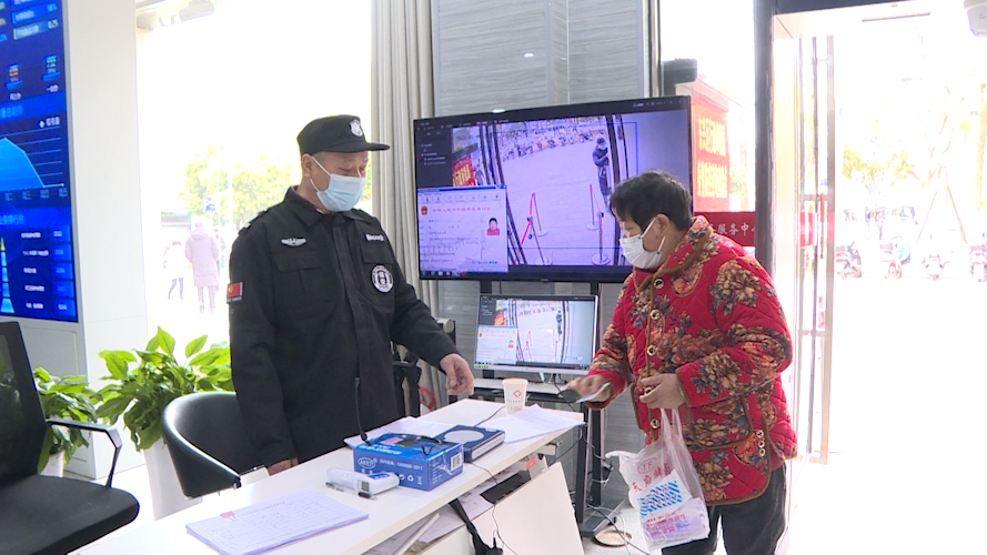 微信圖片_20220210113856.png