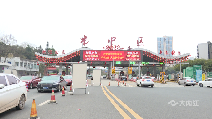 微信圖片_20220211114338.png