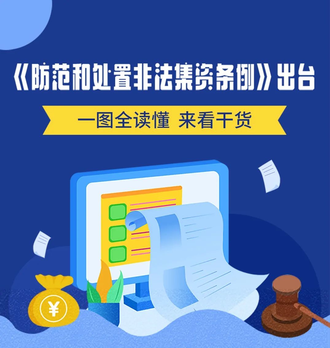 微信圖片_20220211193512.jpg