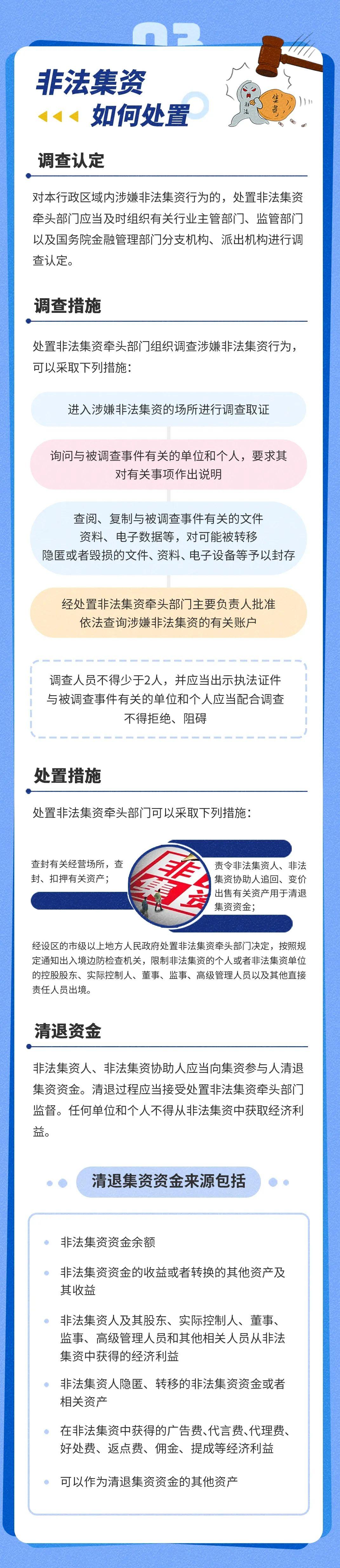 微信圖片_20220211193602.jpg