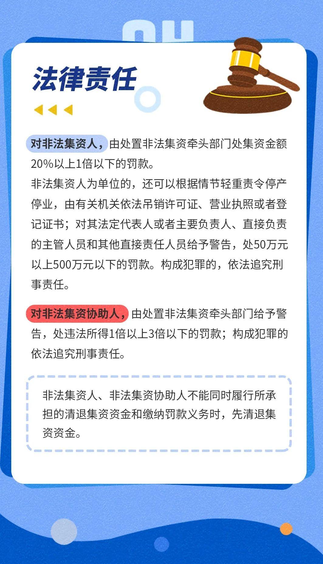 微信圖片_20220211193607.jpg