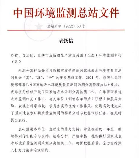 微信圖片_20220211213030.jpg