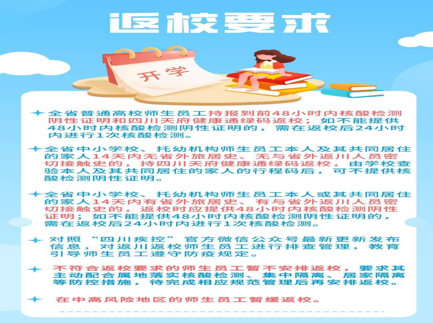 圖片2.png